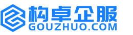 德州构卓商标信息网